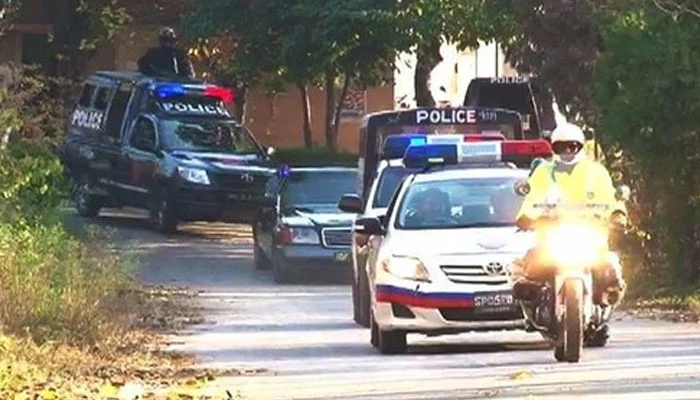 ججز سکیورٹی