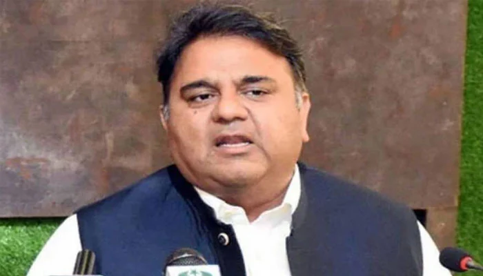 فواد چوہدری