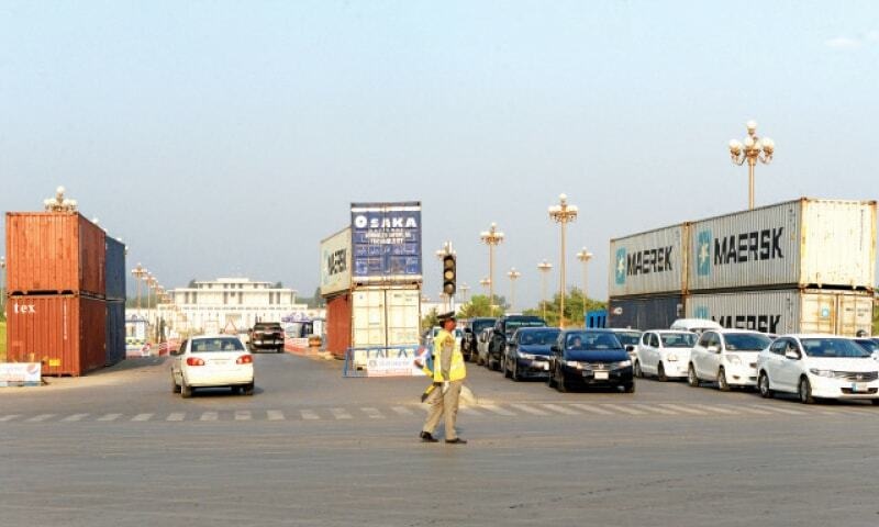 ریڈ زون سیل