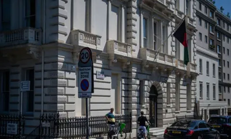 Afghan Embassy in london