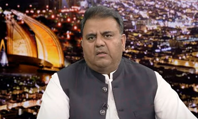 Fawad Ch