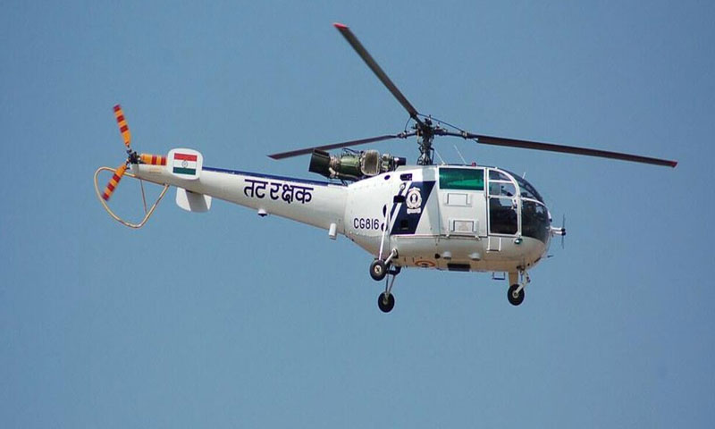 Indian Helicopter