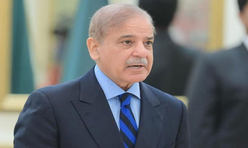 Shahbaz Sharif
