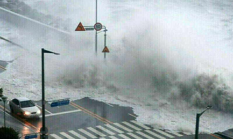 سمندری طوفان