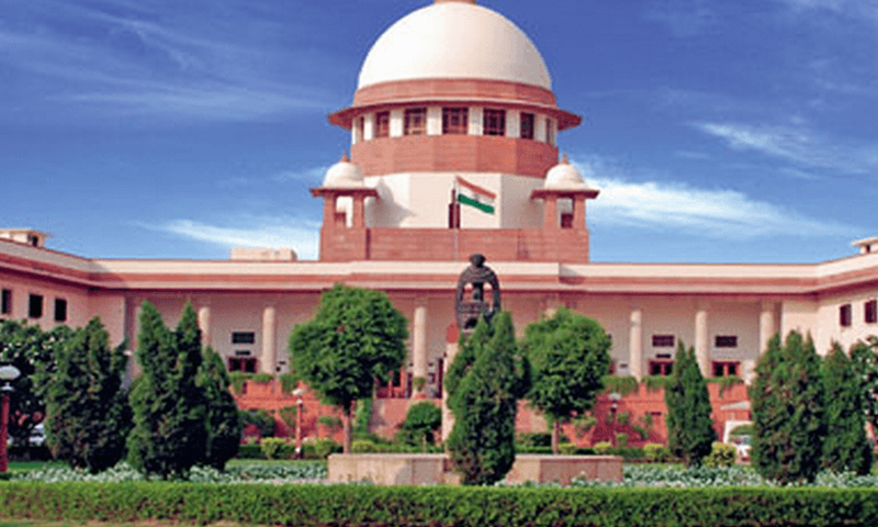 بھارتی سپریم کورٹ