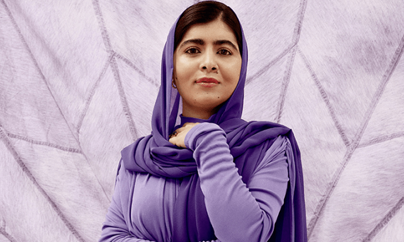 ملالہ یوسف زئی