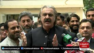 LIVE: Ali Amin Gandapur Important Media Talk | HUM News