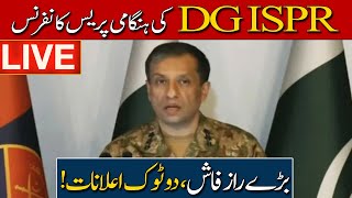 🛑 DG ISPR's Big Press Conference | Clear Warnings and Announcements | HUM News Live