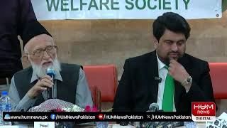 LIVE: Governor Sindh Kamran Tessori Important Media Talk | HUM News