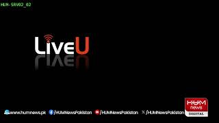 LIVE: PMLN Leader Daniyal Chaudhry Important Media Talk | HUM News