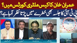 🛑LIVE 🛑: Can Imran Khan face military courts? – 8 Sep PTI Jalsa? | Breaking News