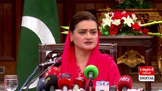 LIVE: | Maryam Aurangzeb Important Media Talk | Breaking News | HUM News
