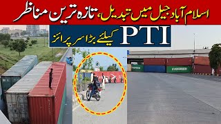 Exclusive: Islamabad Roads Closed | PTI Islamabad Jalsa in Big Trouble | Imran Khan | Breaking News