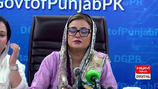 LIVE: Azma Bhukhari Media Talk | Breaking News | HUM News