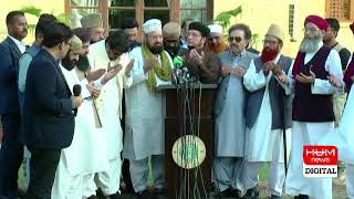 LIVE : Governor Kamran Tessori Media Talk | Breaking News | HUM News
