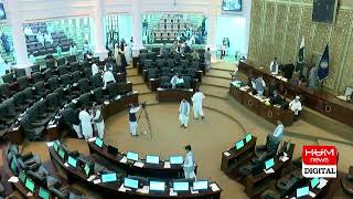 🔴LIVE | KPK Assembly Session | Breaking News | HUM News