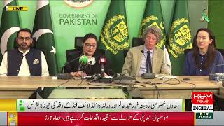 🔴LIVE: PMLN LEADER Media Talk | Breaking News | HUM News