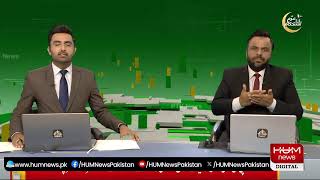 LIVE | Talal Chaudhary Media Talk | HUM News