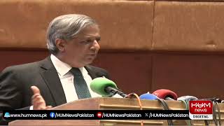 🔴LIVE : Azam Nazir tarar Media Talk | Hum News