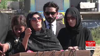 🔴LIVE:Aleema Khan Media Talk | Breaking News | HUM News