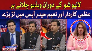 Live Show Kay Doran Video Chalanay Par Naeem Haider Aur Uzma Kardar Apas Main Lar Paray | Hum News