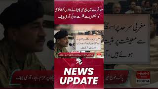 Those who spread despair in the society were defeated by collective efforts, Army Chief