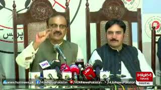 🔴LIVE:Malik Ahmed Khan Opposition Punjab Assembly Media Talk | Breaking News | HUM NEWS