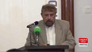 LIVE: Mufti Muneeb ur Rehman Address | Breaking News | HUM News