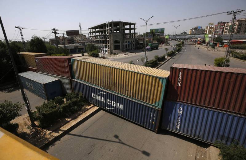 تحریک انصاف