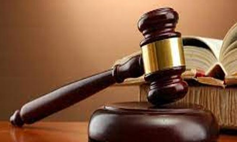 ڈسٹرکٹ اینڈ سیشن کورٹس