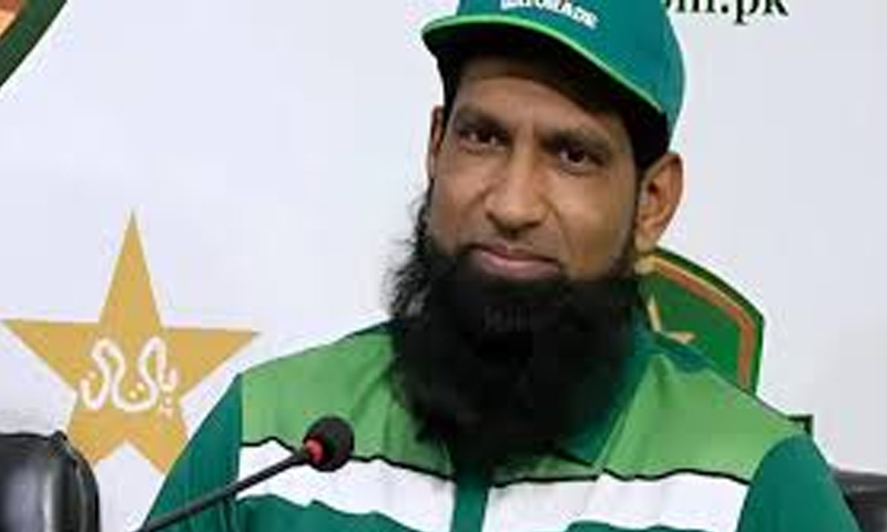 پاکستان کرکٹ بورڈ