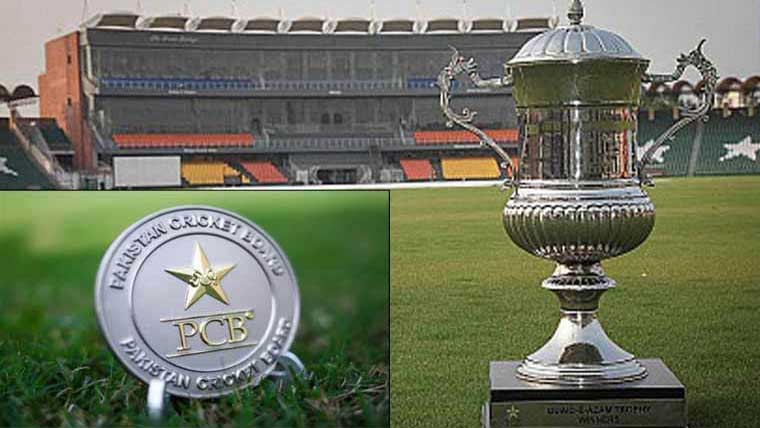 قائد اعظم ٹرافی