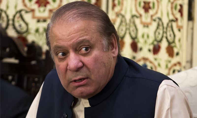 نواز شریف