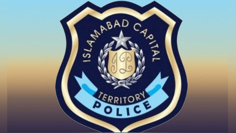 سب انسپکٹر شہید