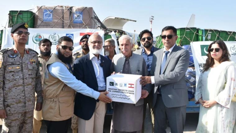 امدادی کھیپ