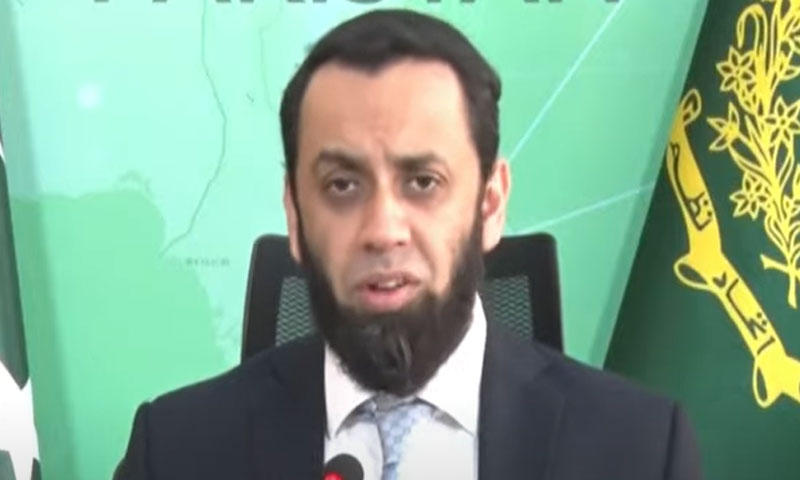 ایس سی او کانفرنس پاکستان کیلئے گیم چینجر ثابت ہو گی، عطا اللہ تارڑ Ataullah Tarar