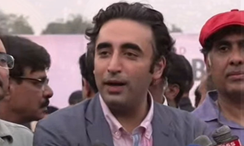 عوام کی مشکلات میں کمی لانے کیلئے نئے منصوبے لا رہے ہیں، بلاول بھٹو Bilawal Bhutto