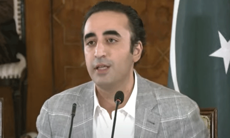 بلاول بھٹو نے آئینی ترامیم کیلئے پیپلز پارٹی کا مسودہ شیئر کر دیا Bilawal Bhutto