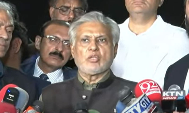 پی ٹی آئی غلطیاں دھرانے کے بجائے اپنی اصلاح کرے، اسحاق ڈار Ishaq Dar