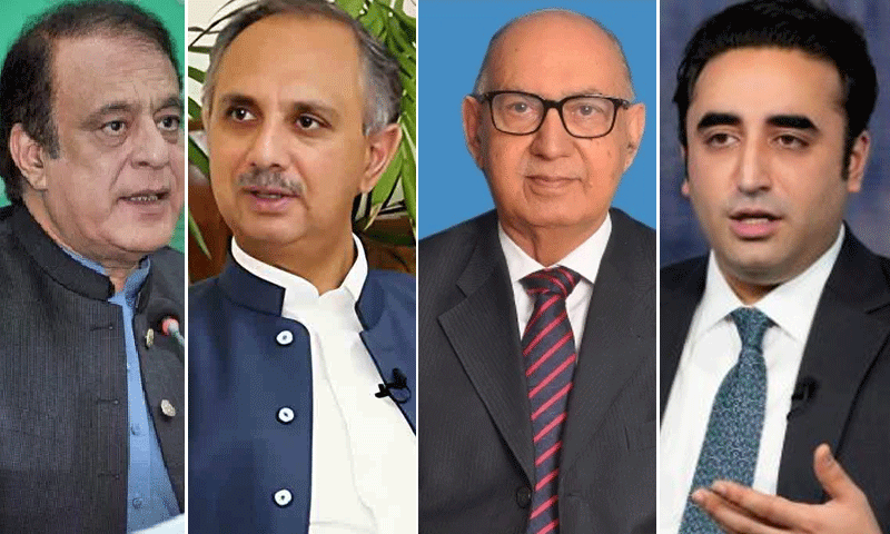 جوڈیشل کمیشن