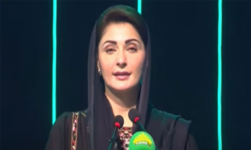 Maryam Nawaz فری سولر پینل