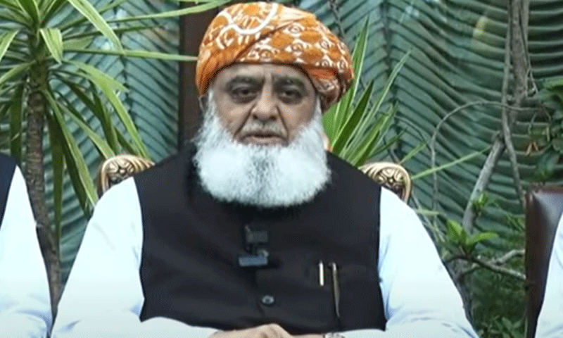 Molana Fazal ur Rehman