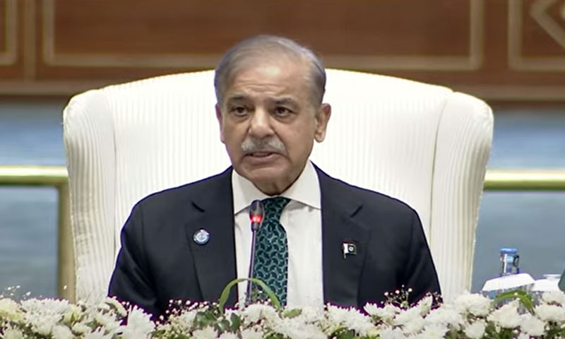 Shahbaz Sharif