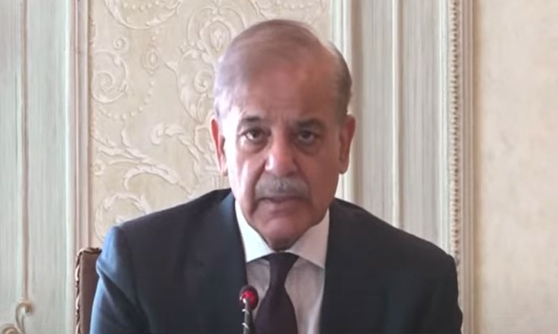 Shahbaz Sharif