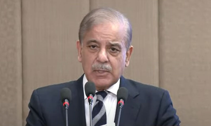 Shahbaz Sharif