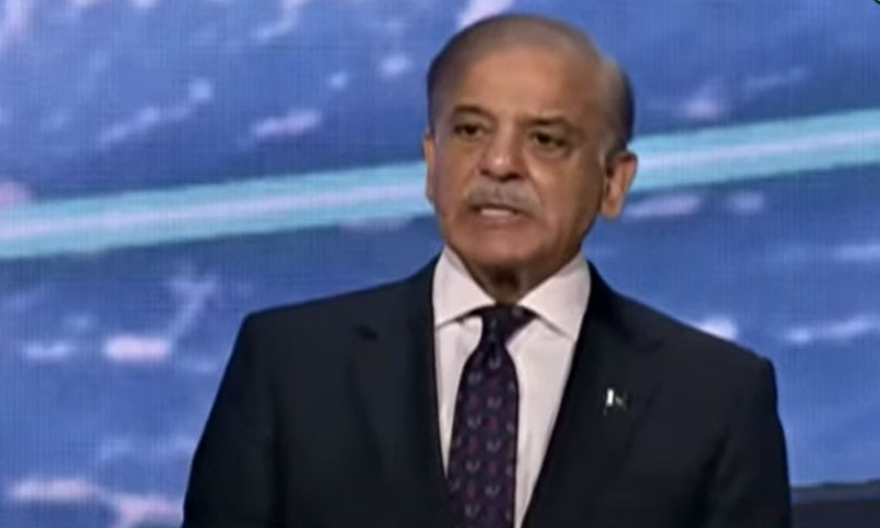 Shahbaz Sharif