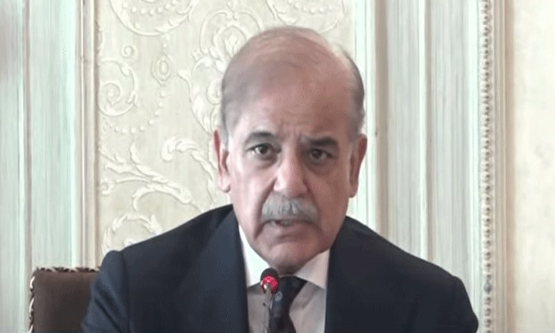 Shahbaz Sharif