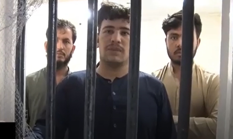 افغان باشندوں