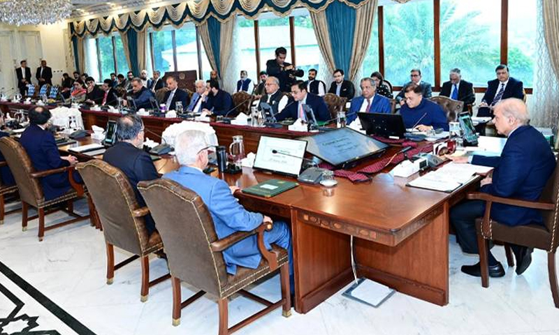 وفاقی کابینہ