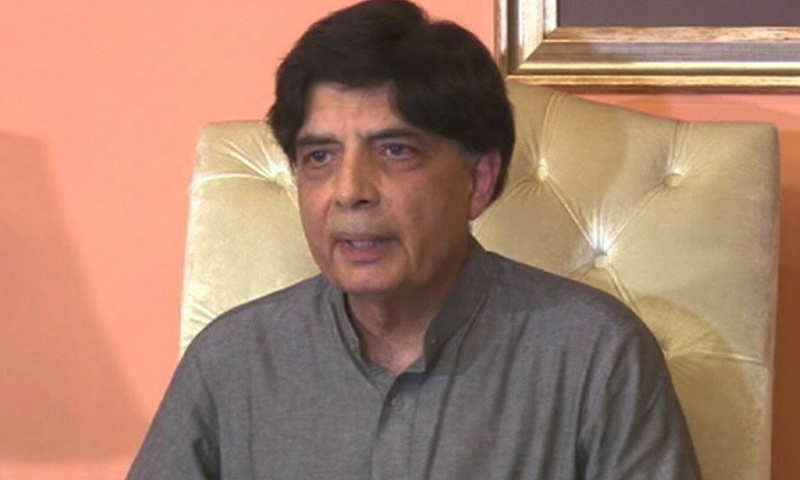 چودھری نثار